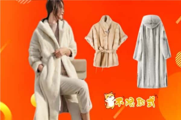 郑州金水区回收貂皮