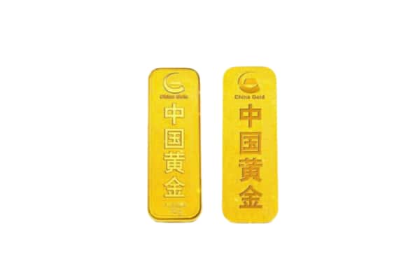 郑州金水区上门回收黄金价格