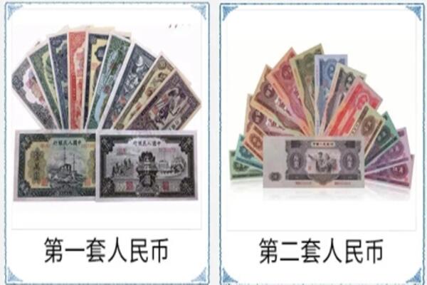 郑州金水区回收旧币